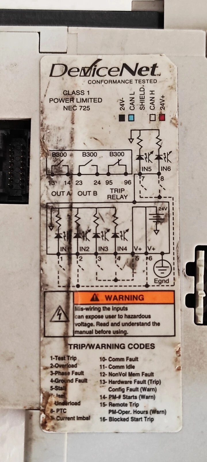admin/uploads/uploads/allen bradly 193 e3 plus overload relay_7.webp